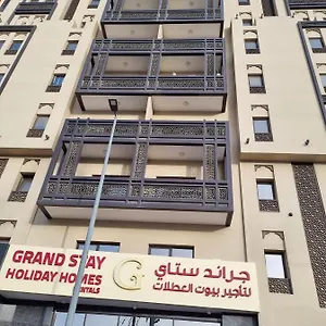 زيارة الفندق